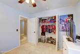 661 Vekol Court - Photo 21