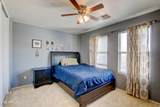 661 Vekol Court - Photo 22
