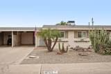 10411 Clair Drive - Photo 2