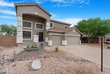 3105 Del Rancho Street - Photo 3