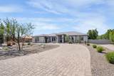 16645 Papago Street - Photo 2
