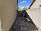 19863 Cheery Lynn Road - Photo 34