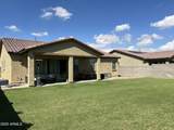 19863 Cheery Lynn Road - Photo 40