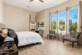 42001 Bridlewood Way - Photo 6
