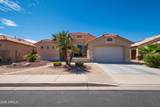 17723 Sammy Way - Photo 1