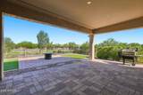 4233 Brigadier Drive - Photo 45