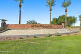 4233 Brigadier Drive - Photo 59