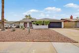 711 Strahan Drive - Photo 1