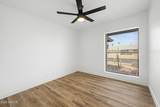 711 Strahan Drive - Photo 15