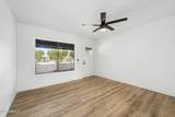 711 Strahan Drive - Photo 3