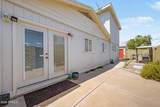 410 Parkway Boulevard - Photo 35