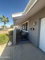 9325 Arrowhead Drive - Photo 2