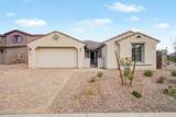 12055 169TH Avenue - Photo 1