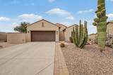 5246 Willcox Drive - Photo 1