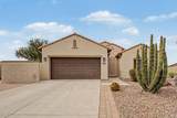 5246 Willcox Drive - Photo 2