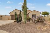 5246 Willcox Drive - Photo 4
