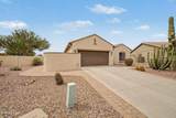 5246 Willcox Drive - Photo 5