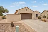 5246 Willcox Drive - Photo 6