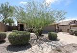 17505 Ocotillo Avenue - Photo 2
