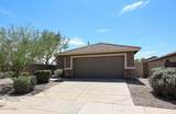 17505 Ocotillo Avenue - Photo 3
