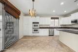 3764 Windstream Place - Photo 8