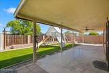 686 22ND Avenue - Photo 40