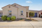 4015 Dawson Drive - Photo 2
