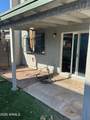 8719 Fountain Drive - Photo 12
