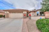 431 Santiago Trail - Photo 4