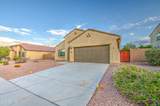 17517 Pinnacle Vista Drive - Photo 5