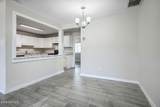 2816 Marshall Avenue - Photo 15