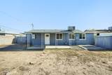 2816 Marshall Avenue - Photo 27