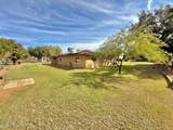 17435 Maryland Avenue - Photo 8