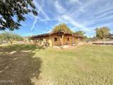 17435 Maryland Avenue - Photo 9