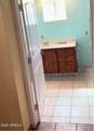 290 1350 - Photo 14