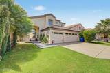 2707 Lamar Road - Photo 2