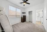 2707 Lamar Road - Photo 32