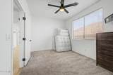 2707 Lamar Road - Photo 33