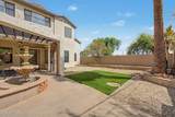 2707 Lamar Road - Photo 44