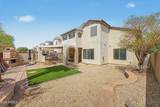 2707 Lamar Road - Photo 45