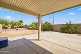 3201 63RD Lane - Photo 29