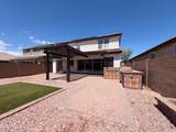 841 Gary Lane - Photo 1