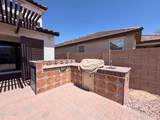 841 Gary Lane - Photo 12