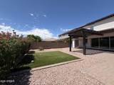 841 Gary Lane - Photo 15