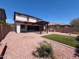 841 Gary Lane - Photo 23