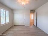 841 Gary Lane - Photo 3