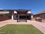 841 Gary Lane - Photo 5