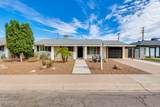 8150 Columbus Avenue - Photo 2