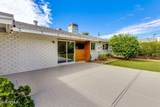 8150 Columbus Avenue - Photo 24