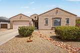 5195 Opal Place - Photo 1